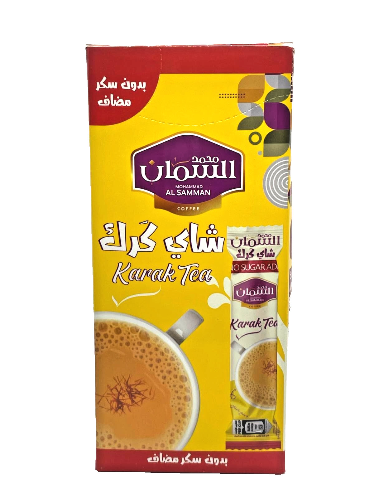 Stick Packs of AL Samman Karak Tea with Cardamom and Saffron No Sugar Add 13gm