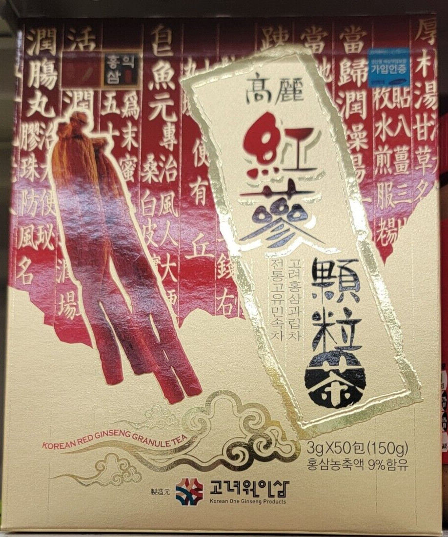 Korean Red Ginseng Granule Tea – 50 Tea bags, Authentic Exportation tea korean.
