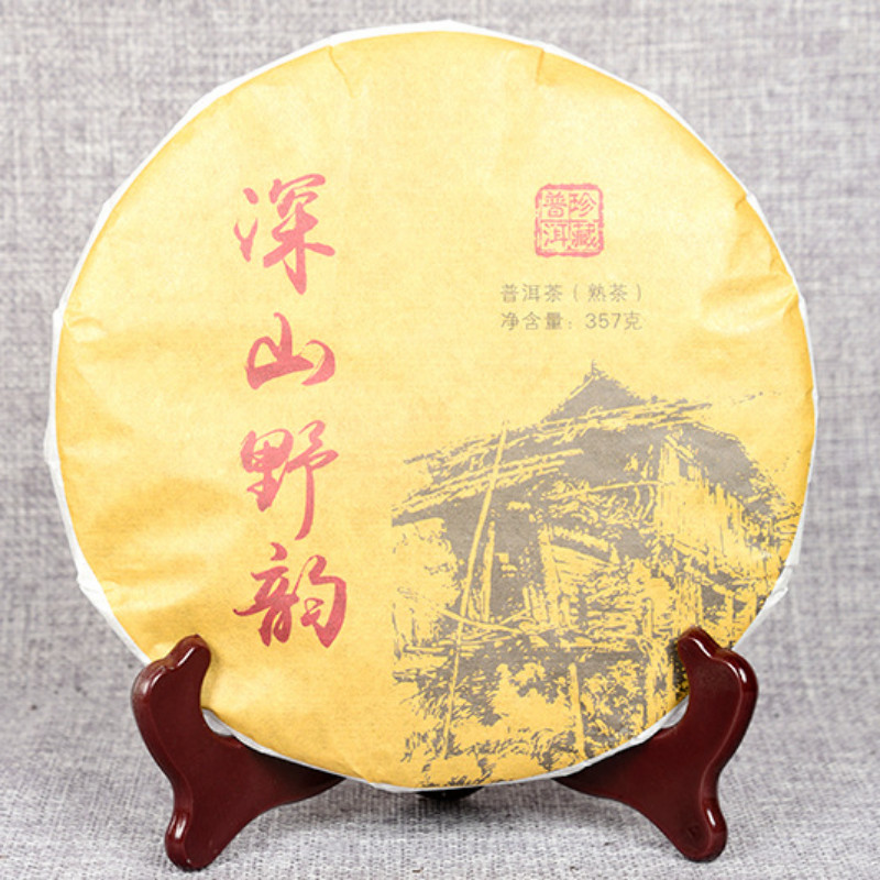 Pu’er Tea Ripe Yunnan Wild 357g Cake Natural Healthy Premium