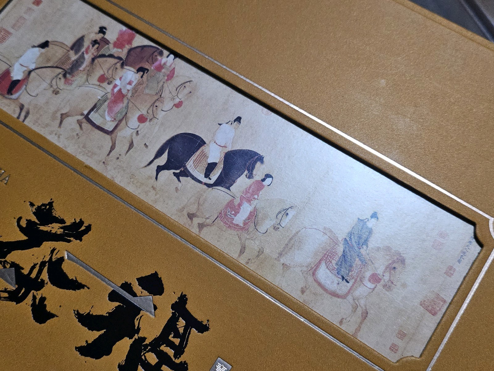 Yunnan Chi Tse Tea Raw Cake Luxury Gift Box Set