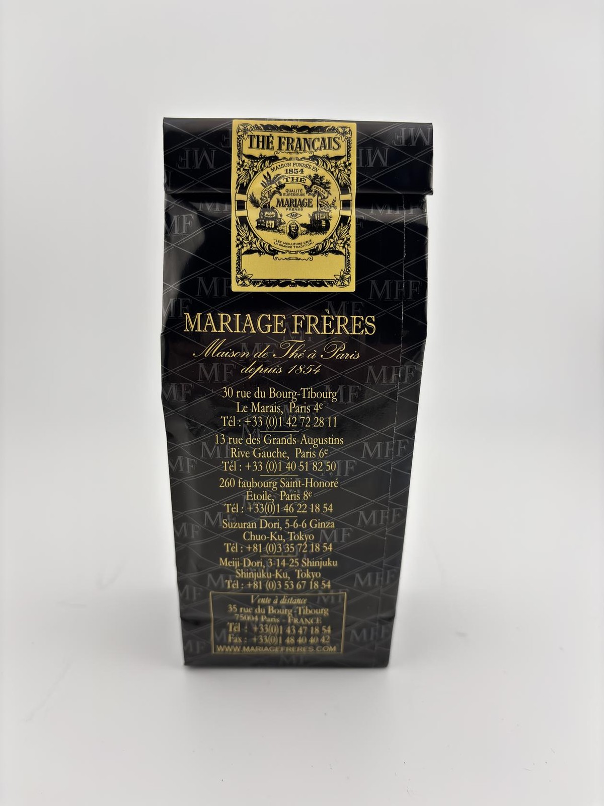 Mariage Frères Vanille des Îles Tea 100g Loose Leaf Bag EXP JAN 2030