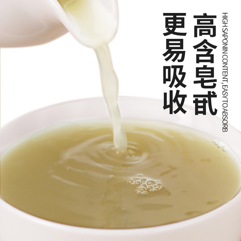 50g China Notoginseng Herbal Tea Xiuzheng Canned Sanqi Powder Powder Health Care