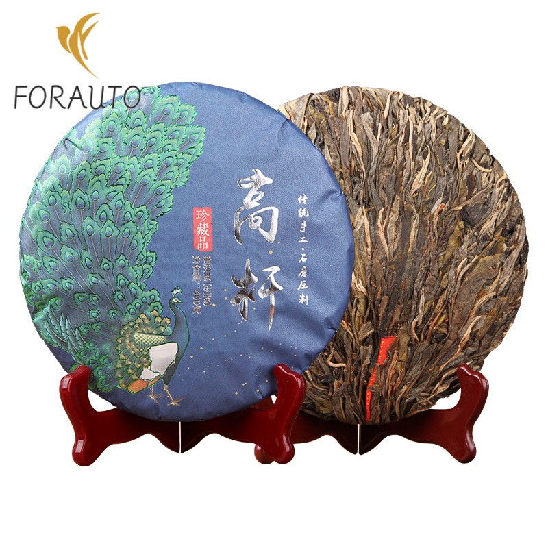 400g Yunnan Pu Erh Raw Tea Compressed Tea Ancient Tree Handmade Pu Erh Tea Cake