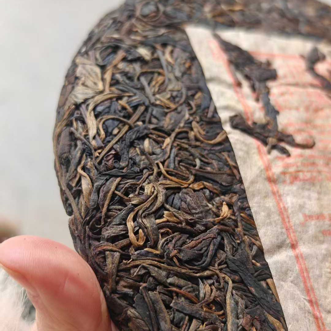 Chen Kuan Ji Vintage Raw Pu-erh Tea Cake (357g)