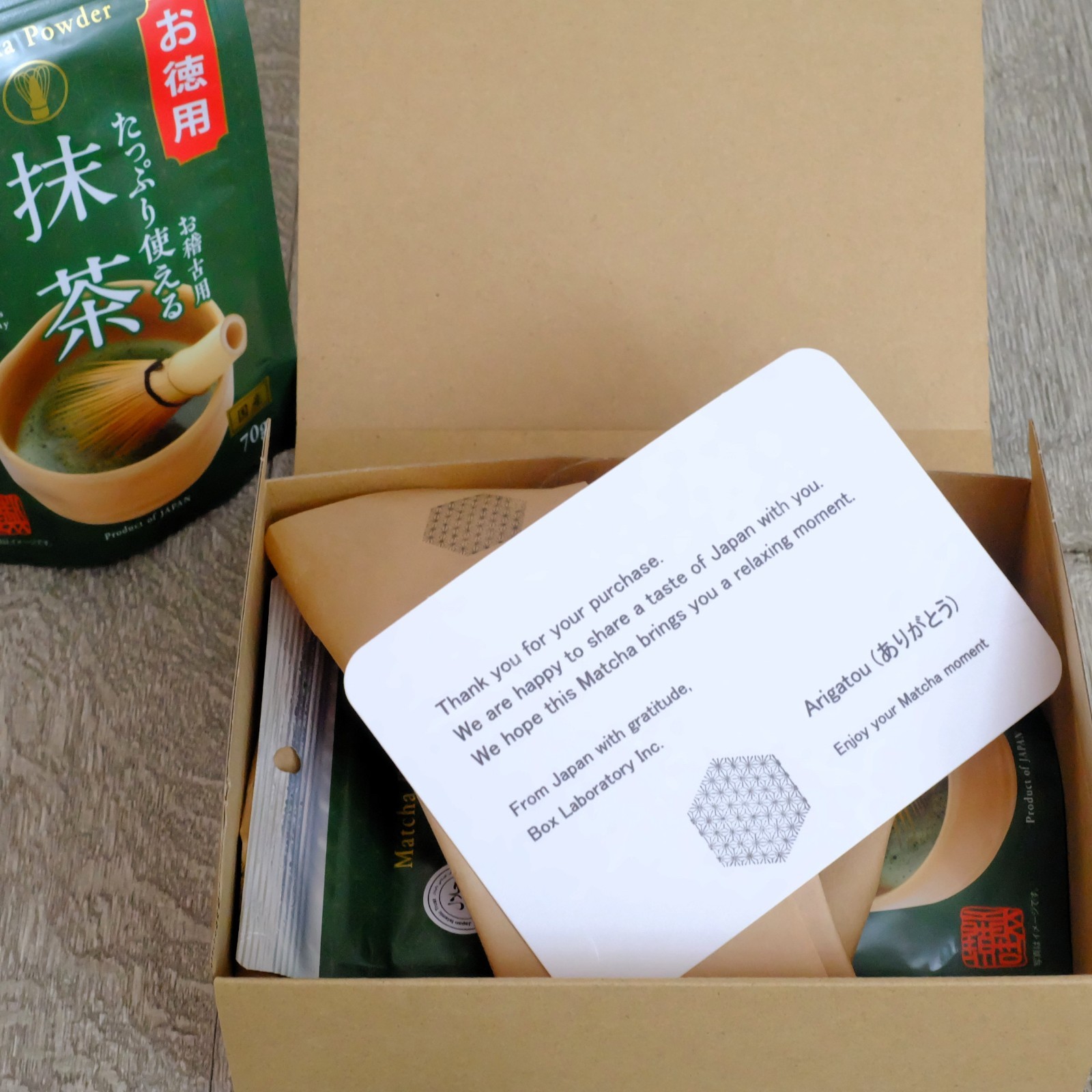 Japanese Matcha Powder 2 x 70g HALAL Certified Green Tea Product of Japan
