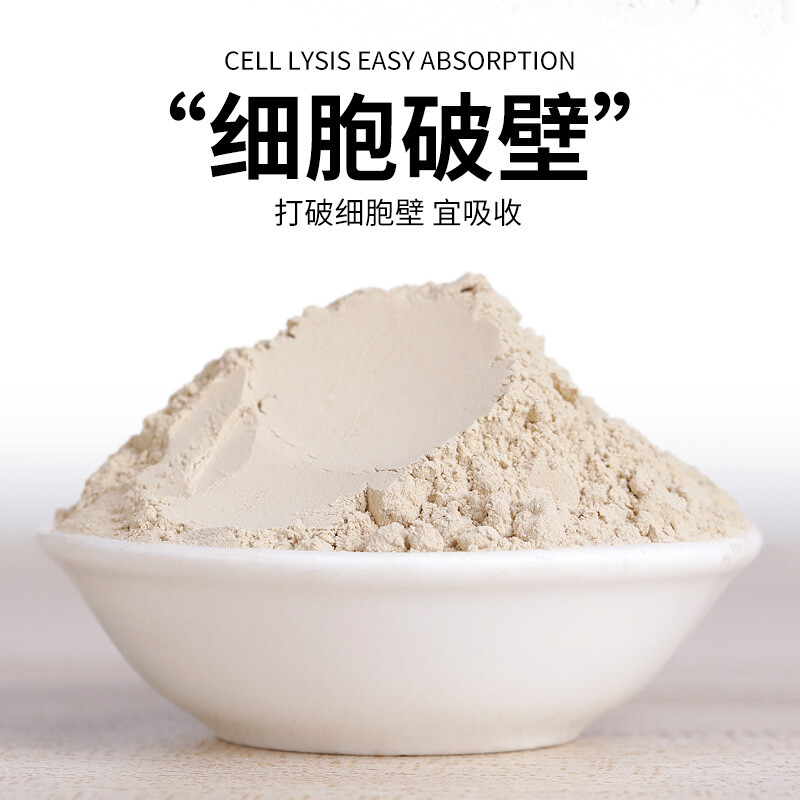 50g China Notoginseng Herbal Tea Xiuzheng Canned Sanqi Powder Powder Health Care