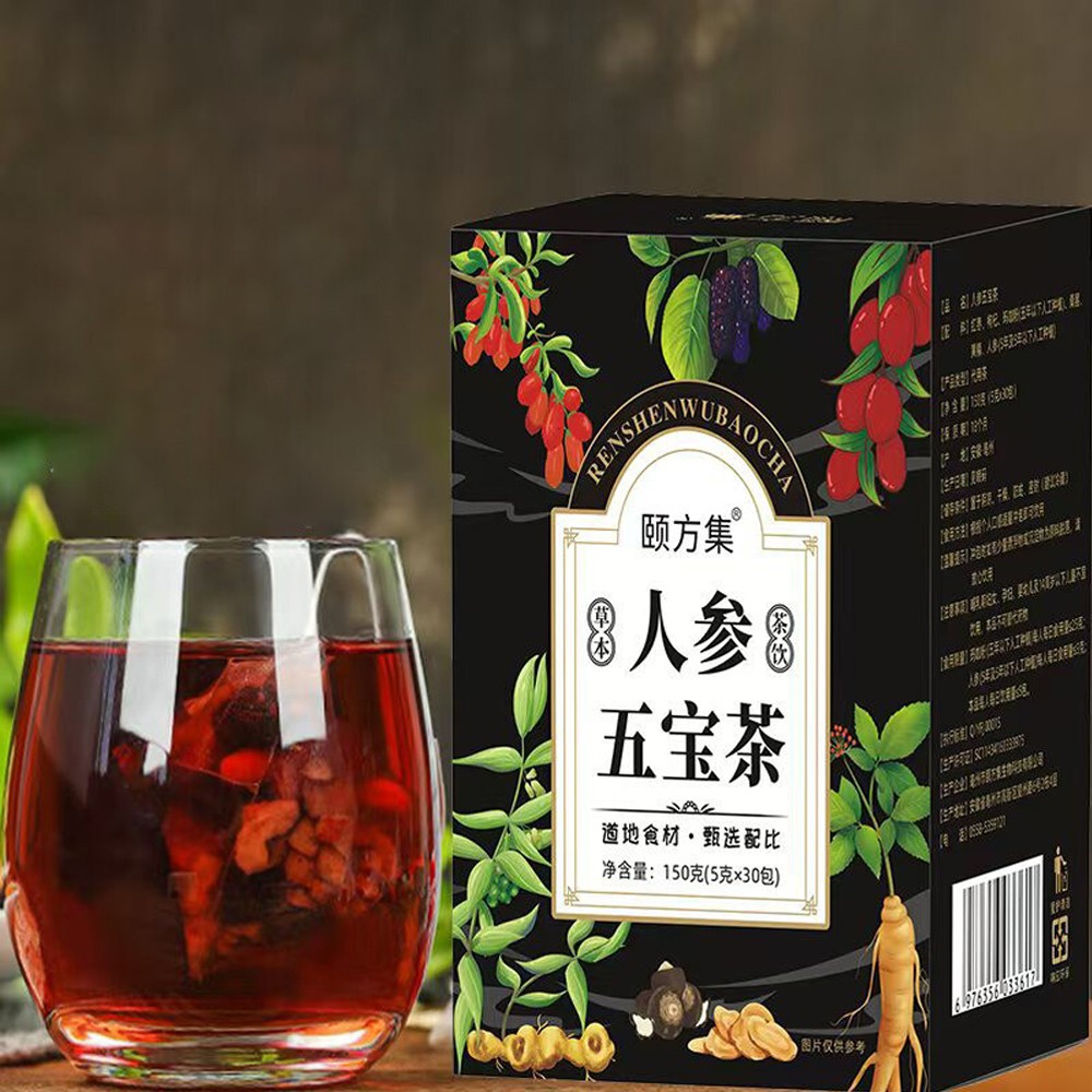 30pcs Ginseng six treasure tea , Kidney tea ,liver tea , red date kidney health*