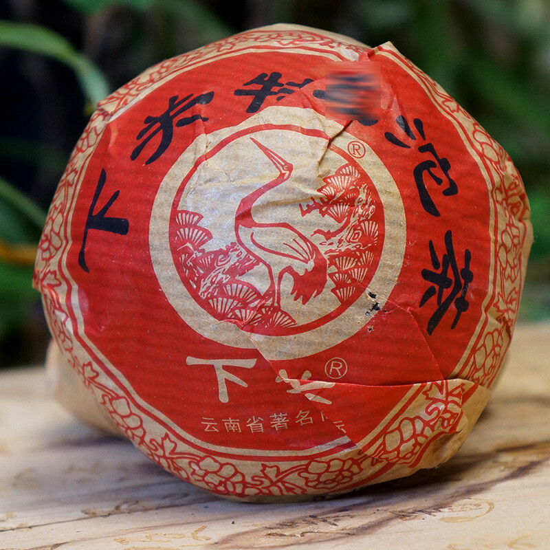 2013 Xiaguan TE JI TuoCha Premium Grade Pu’er Pu-erh Tea Raw Puer Green Tea 500g