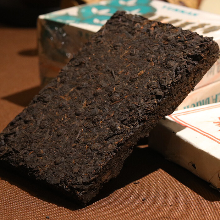 90’S CNNP Aged Pu’er Brick Tea Famous Chinese Brand 7581 Pu-erh Ripe Puer 250g