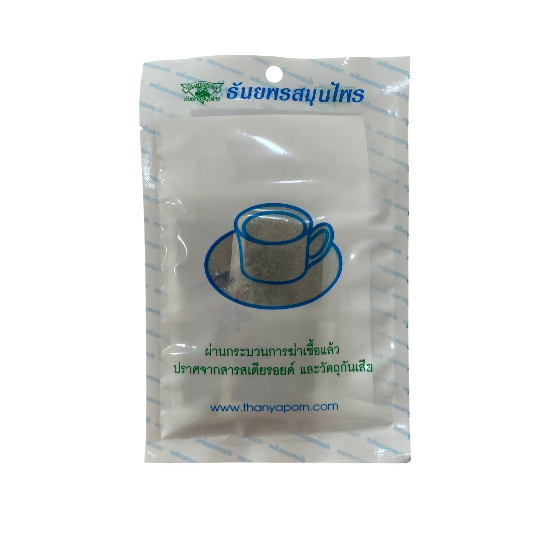 Mulberry Leaf Tea 120 Tea Bags Thai Herbal Natural Thanyaporn Free Shipping