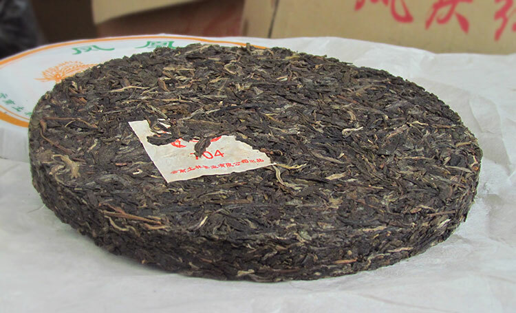 2014 Yr Tulin Phoenix 704 Yunnan Pu-erh Tea Raw Pu’er Tea Dali Nanjian Puer 357g