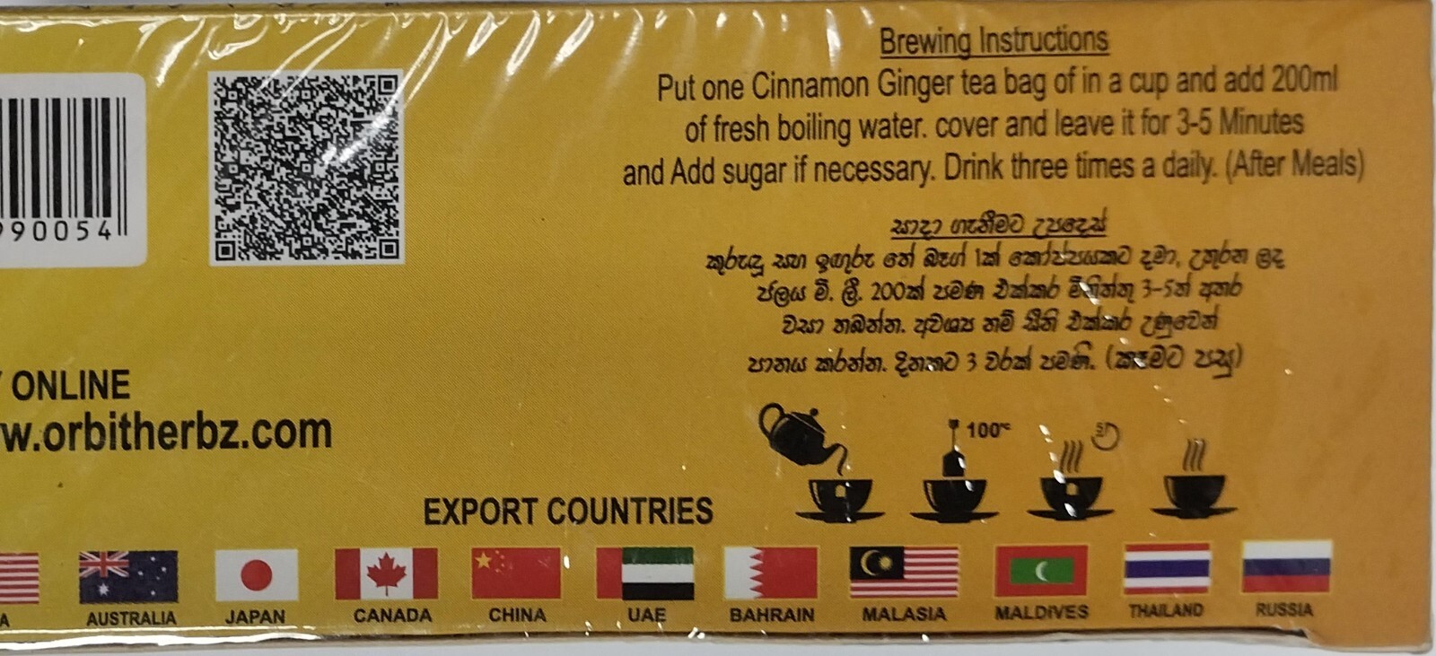Ceylon Natural Cinnamon Ginger tea 100% pure Balance Blood Sugar ( 25 tea bags)