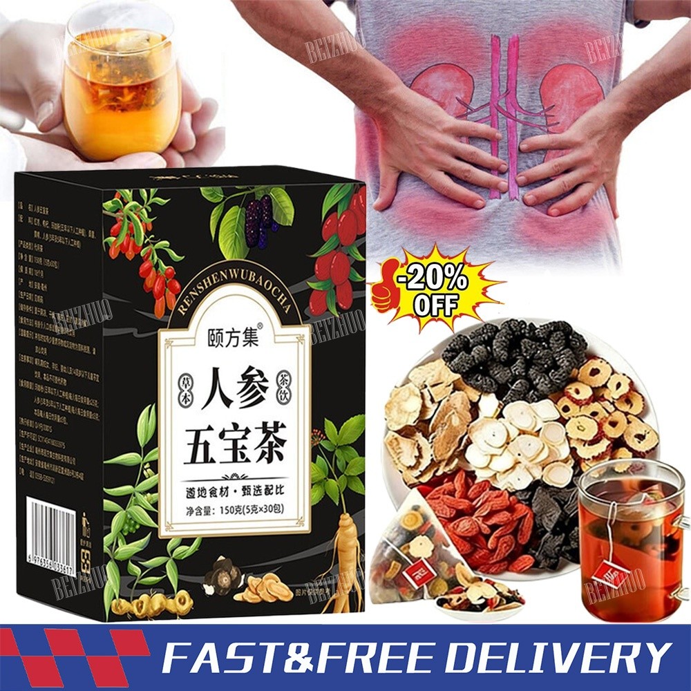 1box/30pcs Ginseng six treasure tea ,Kidney tea,liver tea,red date kidney health