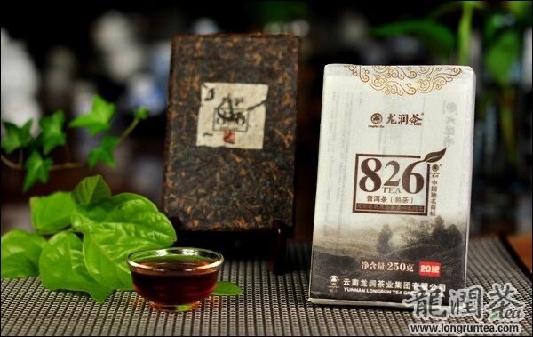 “826” Year 2012  Fermented / Shu/Ripe  Puerh Tea Brick ,  250g/pc