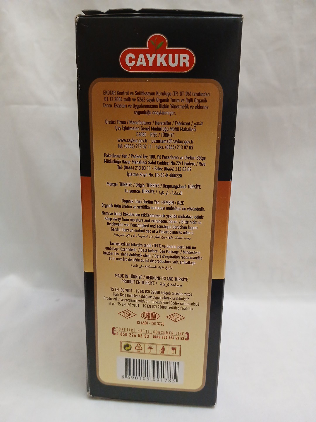 Caykur Organic Rice*Çayi Ekotar Tea At Its Purest Organic Black Tea 400g/14.oz