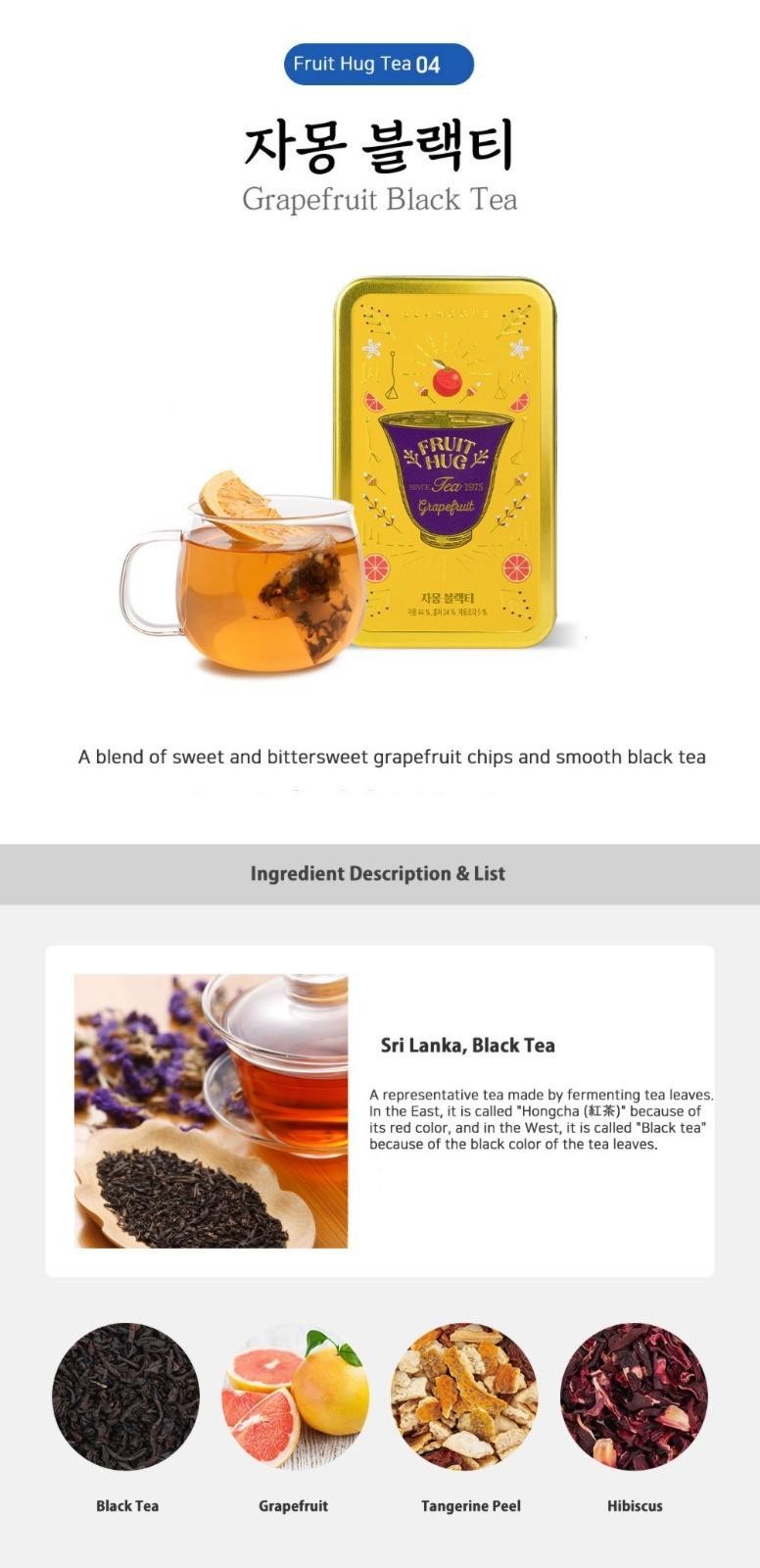 Ssanggye Korean Fruit Hug Tea Tin w/ Dried Fruit Chips Premium 6 Bags