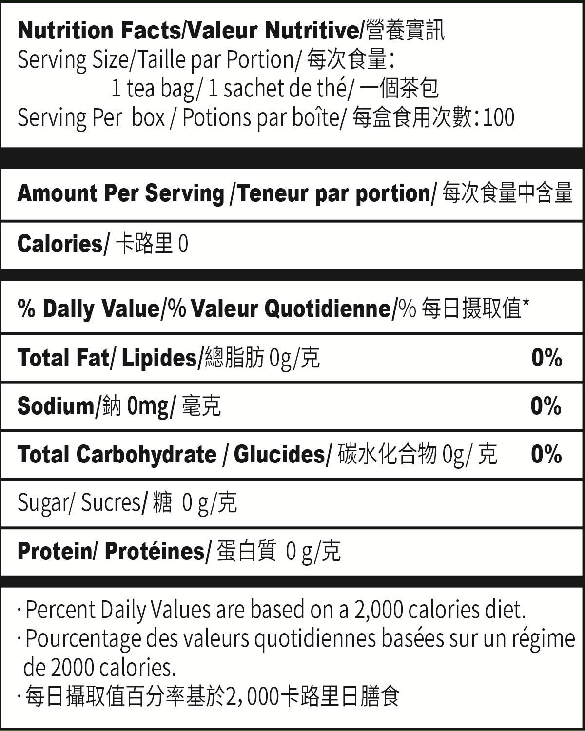 Organic Jasmine Green Tea Bags 100 Count Individually Wrapped | Lower Caffein…