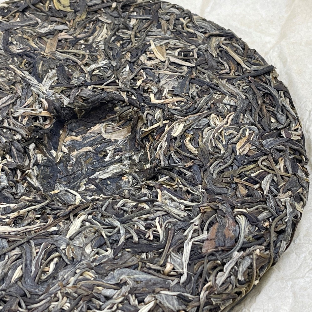Pu-Erh tea 2021 SHENG JIA YUAN Eighteen Villages of Mengku -Gong Nong 357g,Raw