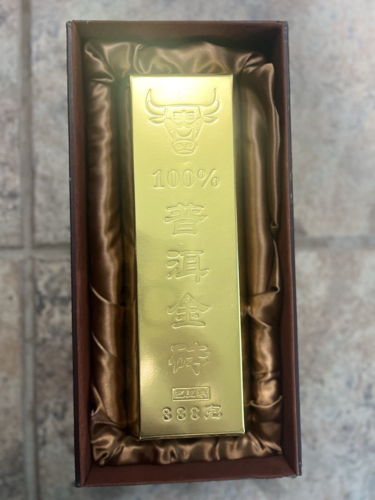 2009 Junzhonghao Pu-erh Tea Brick – Limited Edition 888g Gold Bar Style
