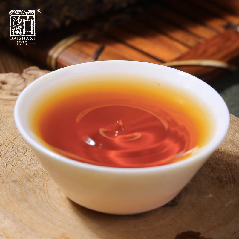 Chinese Anhua Baishaxi Dark Tea with Golden Flower Dark Tea FuCha Fu Brick 300g