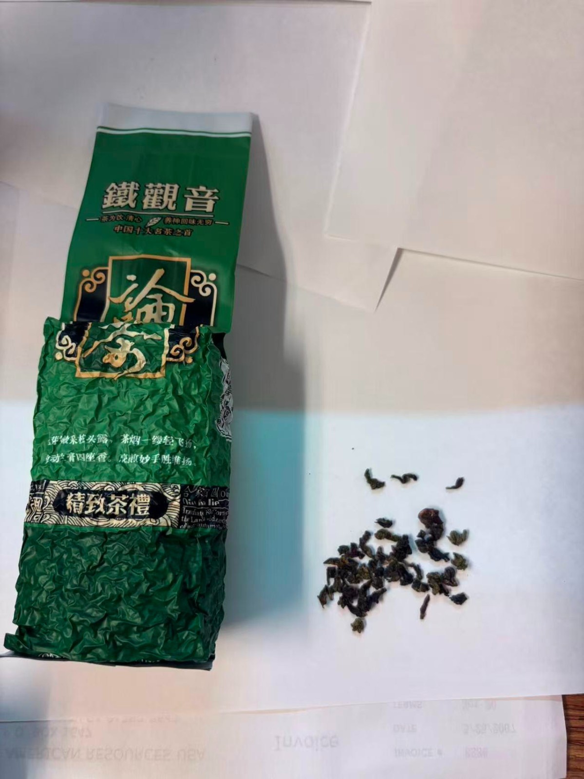 Chinese PREMIUM Tie Guan Yin 高山鐵觀音 4 oz. Loose Leaf