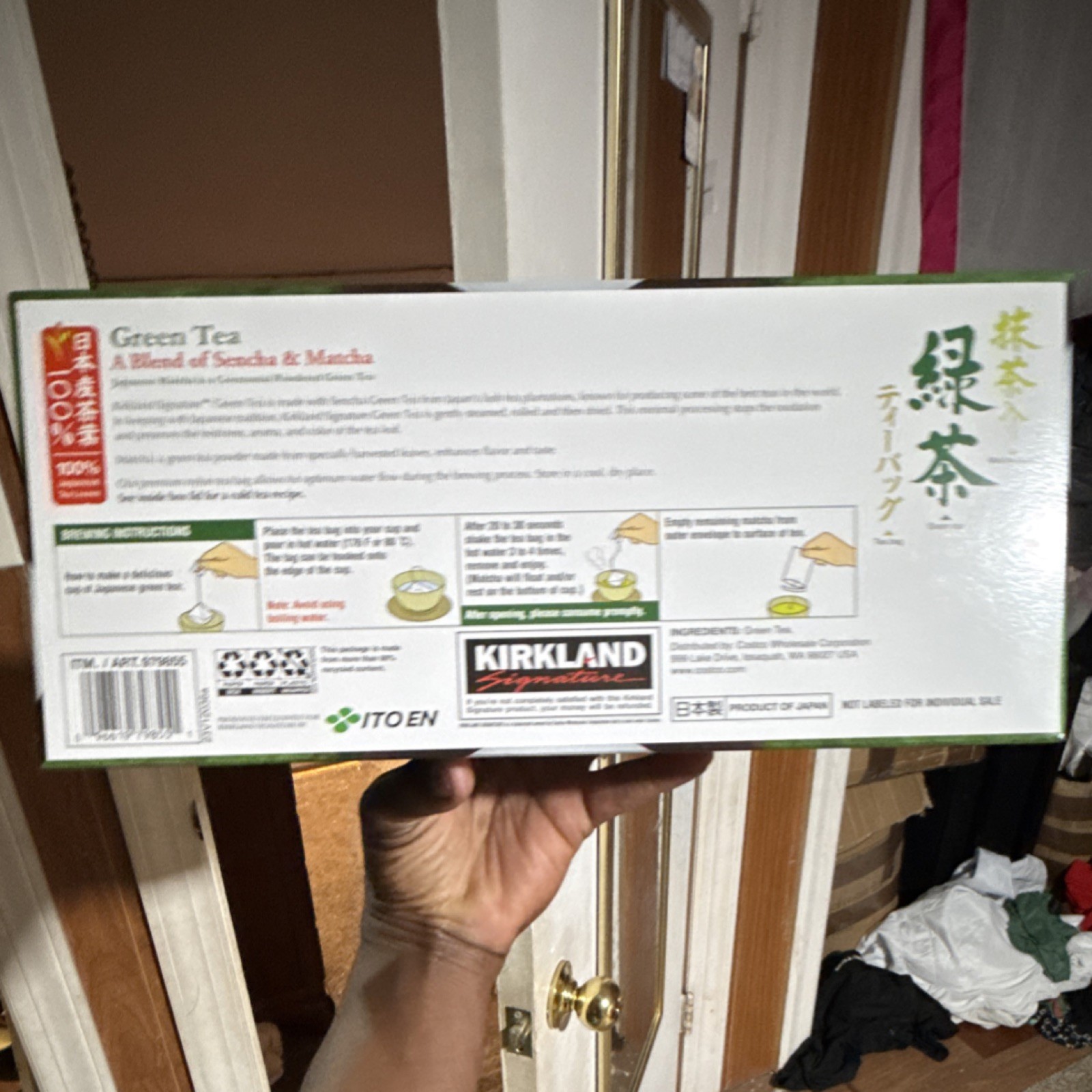 Kirkland Signature ITO EN Japanese Green Tea Sencha & Matcha Blend 100 Bags