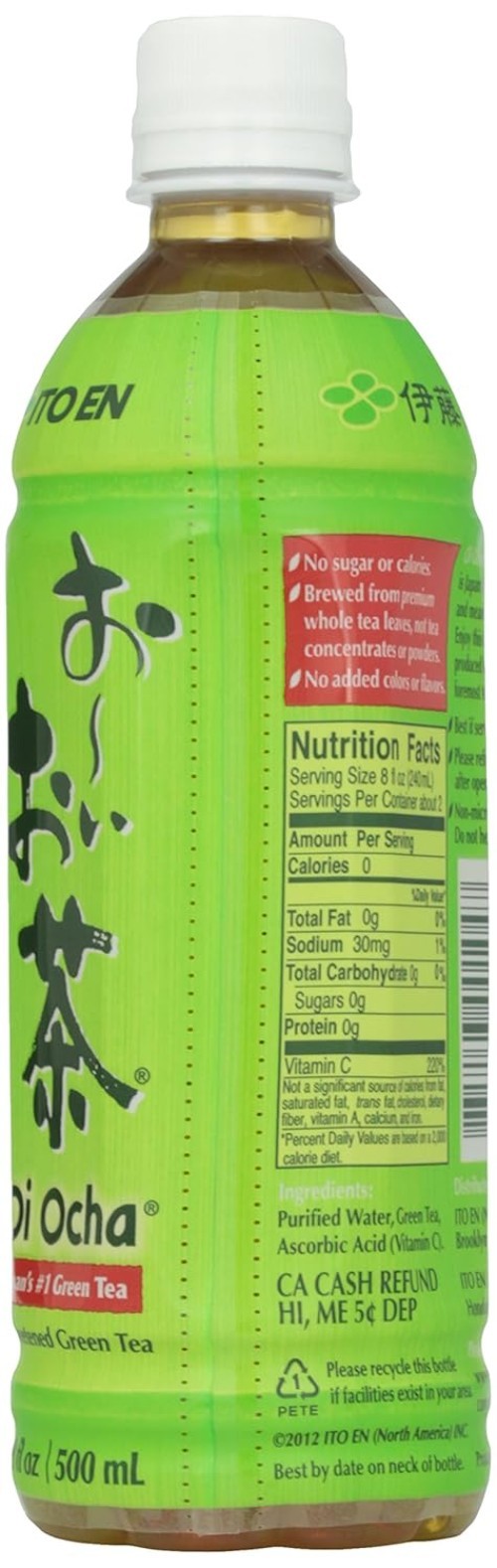 Elegant Unsweetened Oi Ocha Green Tea – 500ml Bottle with Aroma & Antioxidants