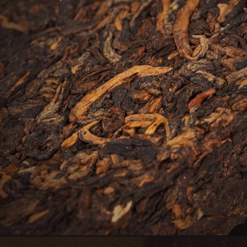 200g Authentic Yunnan Old Ban Zhang 2008 Chen Xiang Pu’er Tea Ripe Tea Brick