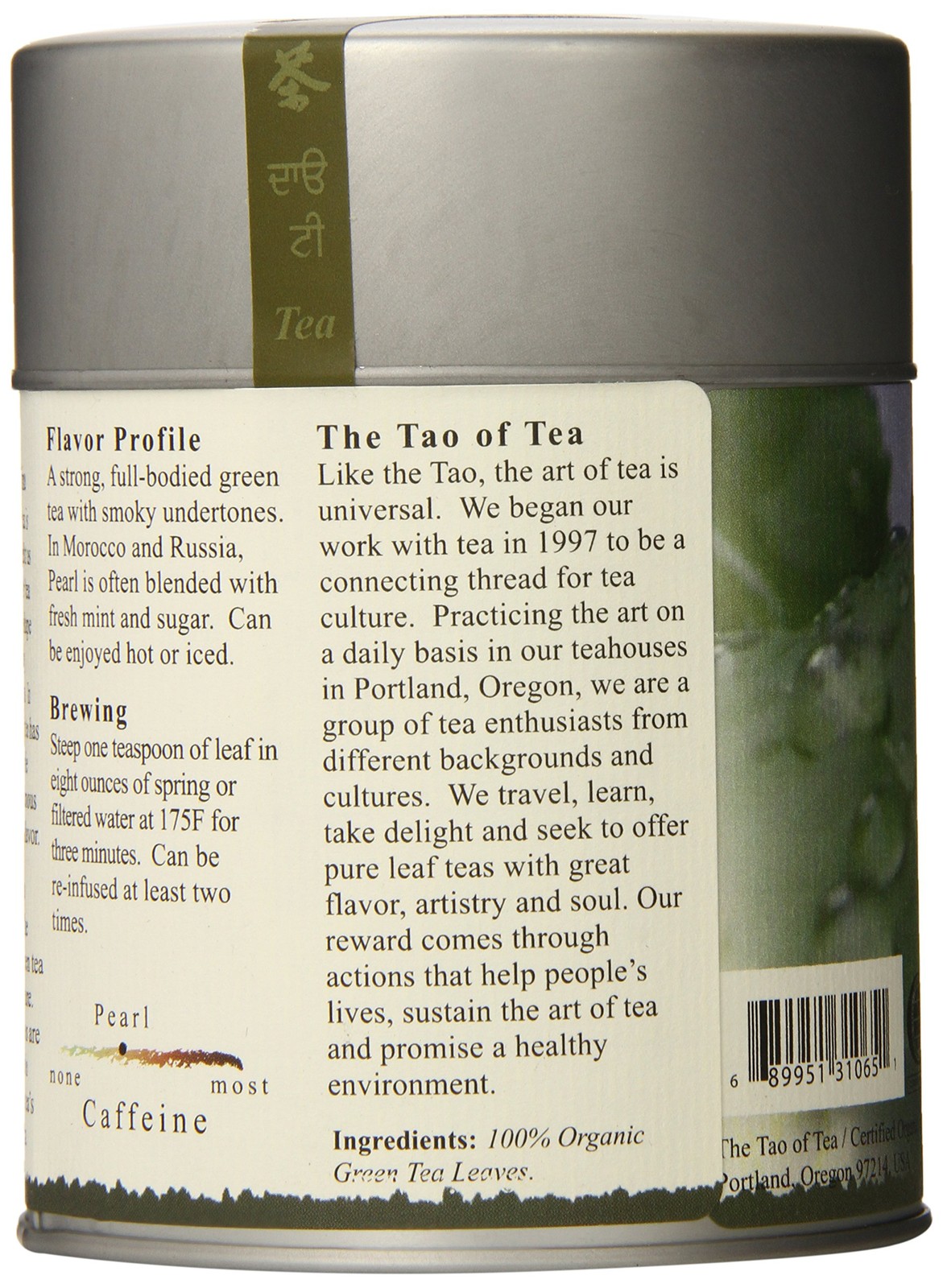 Pearl Green Tea Loose Leaf 4.0 Ounce Tin Premium Quality Aromatic Blend