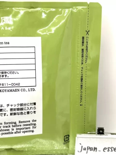 Marukyu Koyamaen Matcha Green Tea YUGEN 100g Powder Authentic from kyoto JP