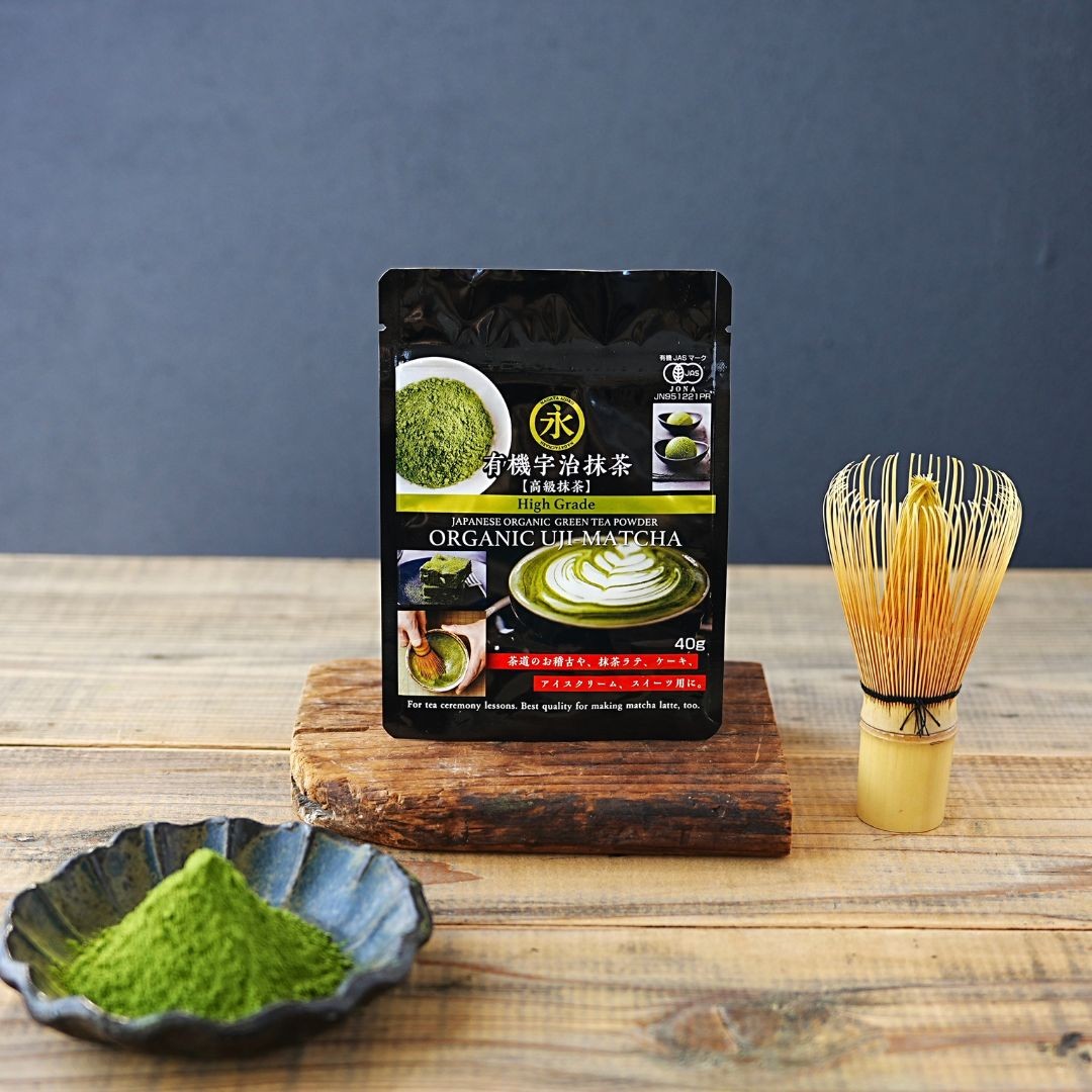 Organic Uji Matcha Powder: Shaded, Umami Rich, Vivid Green, 40g