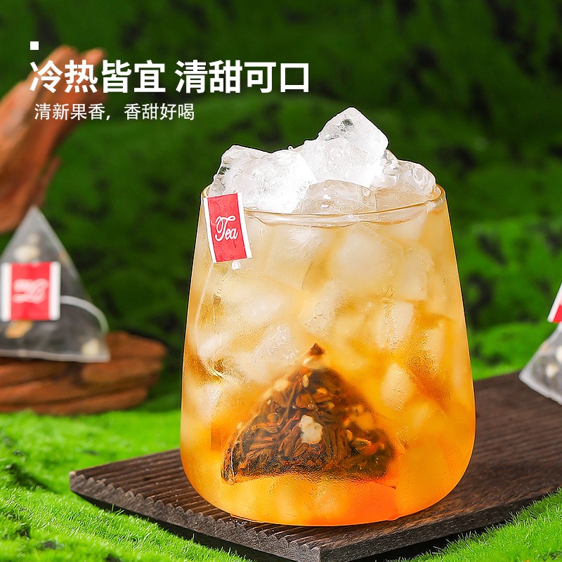 150g Lychee Black Tea Tea Bag Cold Brew Tea Dried Lichee Black Tea Brew Tea