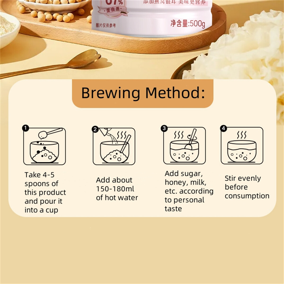 500g Bird’s Nest Tremella Soybean Milk Powder Instant Nutritious Breakfast