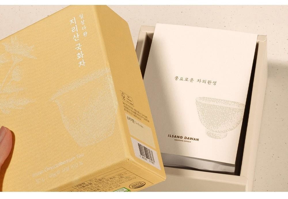 Ssanggye Korean Chrysanthemum Tea Jirisan Mountain Pesticide-Free 30g Loose Leaf