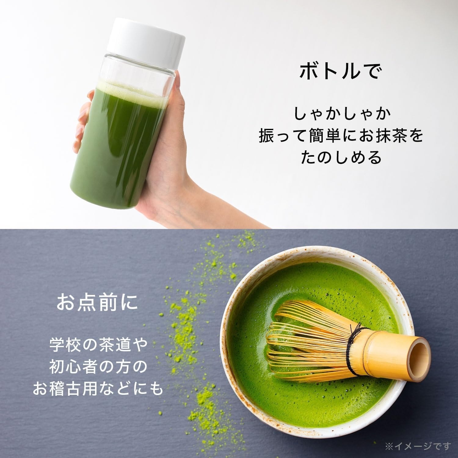 Itoen Oi Ocha Kyoto Uji Matcha 130g – Large Powder from Japan Authentic