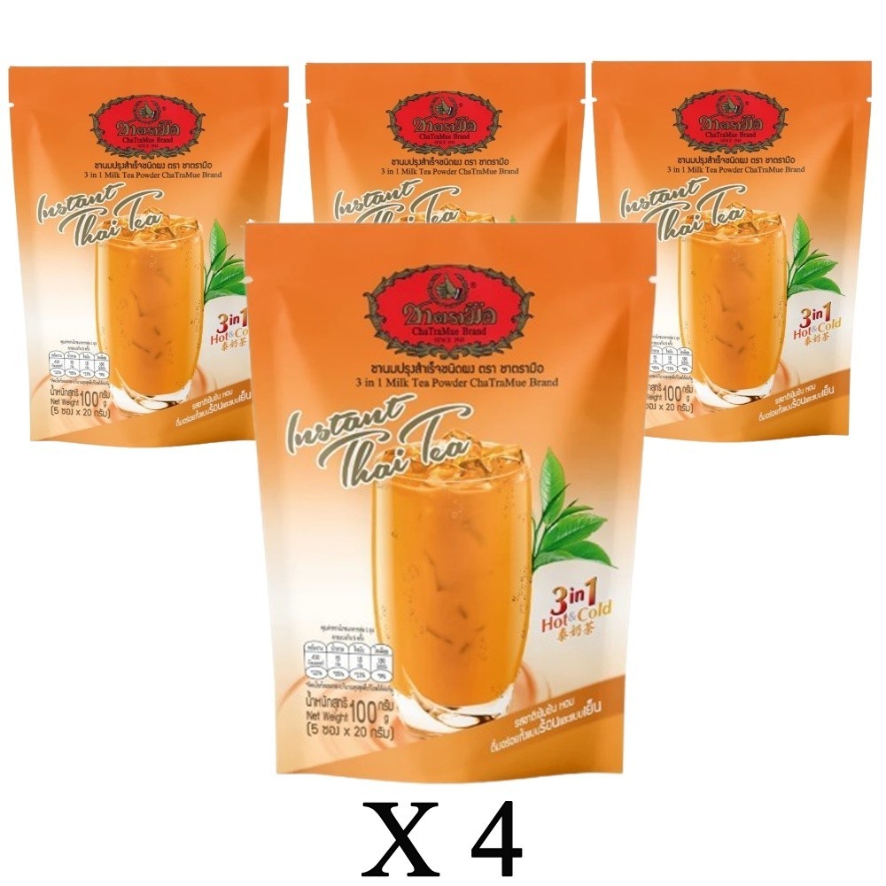 Cha Tra Mue Instant Thai Tea 3 in1 Milk Tea Mix Powder Hot & Cold 5 Sachets x 4