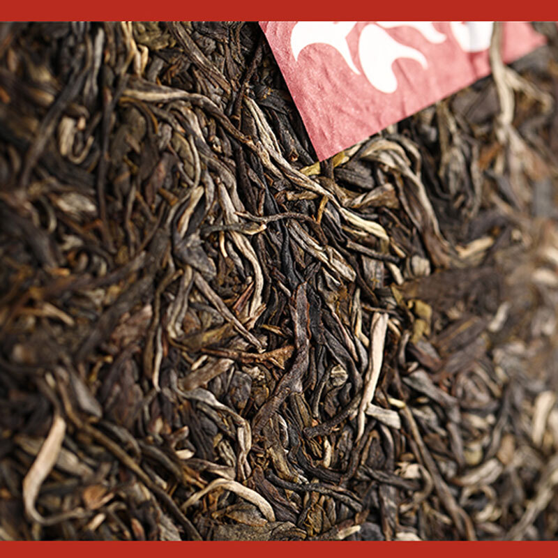 2022 Haiwan Zodiac of Tiger Raw Puer Tea Blessings Yunnan Shen Pu-erh Tea 400g
