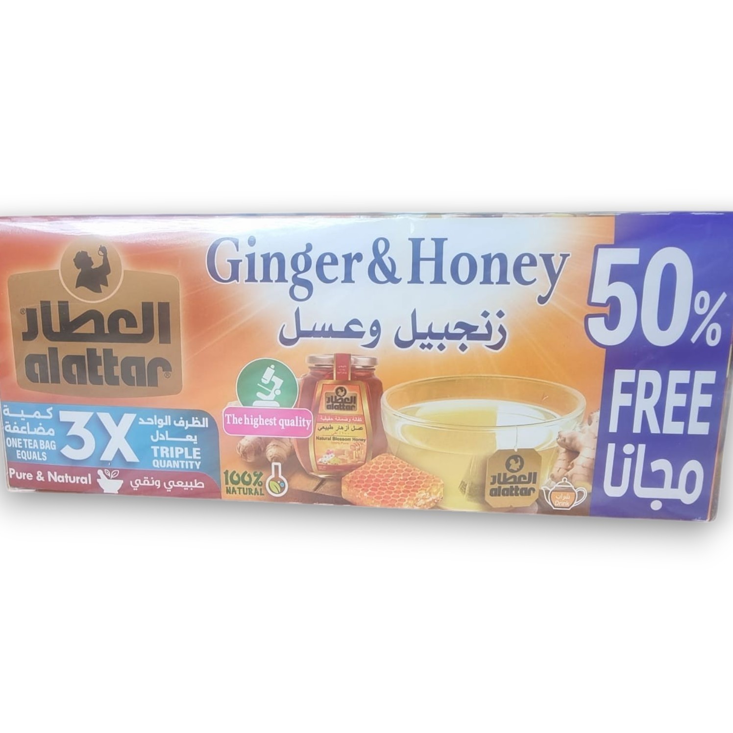 Al Attar Ginger and Lemon Herbal Tea and Ginger and Honey Herbal Tea, Two Pack