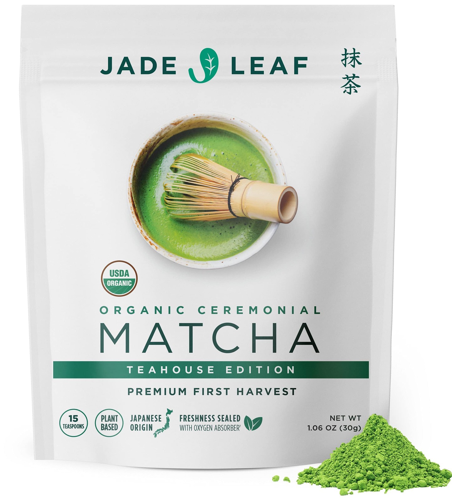 Organic Ceremonial Grade Matcha Green Tea Powder – 100% Pure Japanese First H…