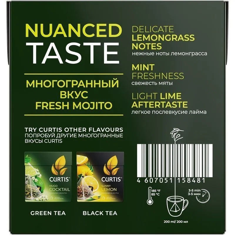 3 x CURTIS Green Tea Fresh Mojito LEMONGRASS MINT Pyramid Teabags 20 ct.