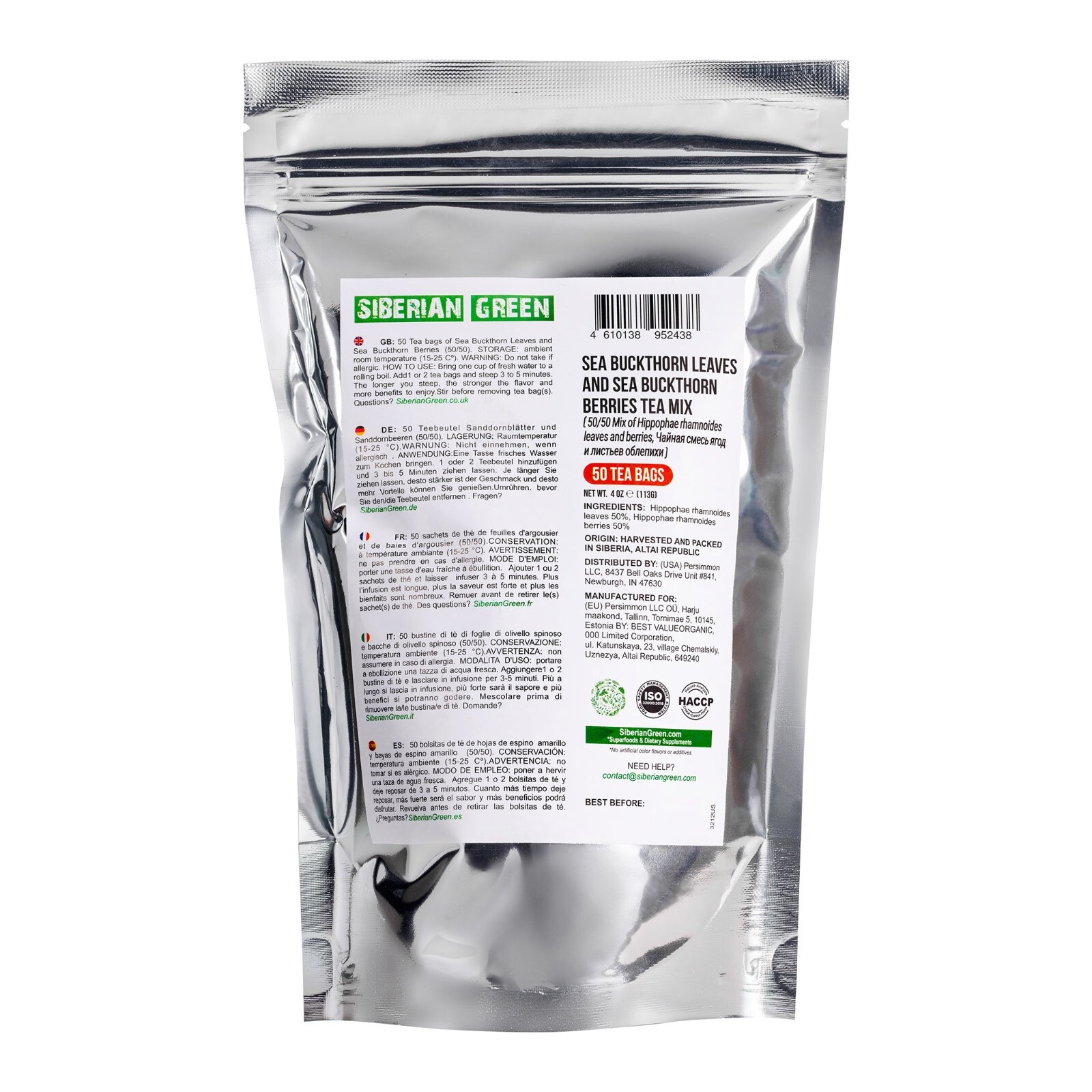 Sea Buckthorn Berry & Leaf Tea – 50-Pack Caffeine-Free Herbal Tea