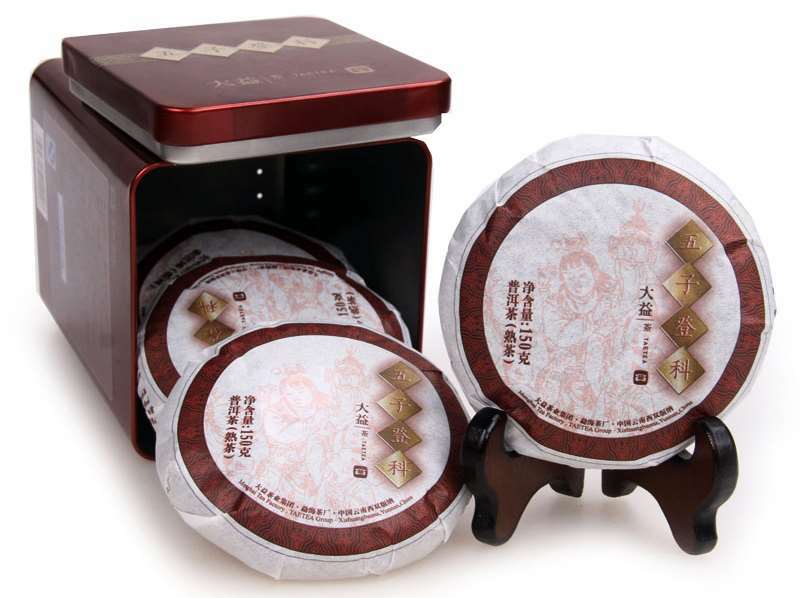 TAETEA Wu Zi Deng Ke Menghai Dayi Ripe Pu-erh Tea Shu Puer Pu’er Tea 150g
