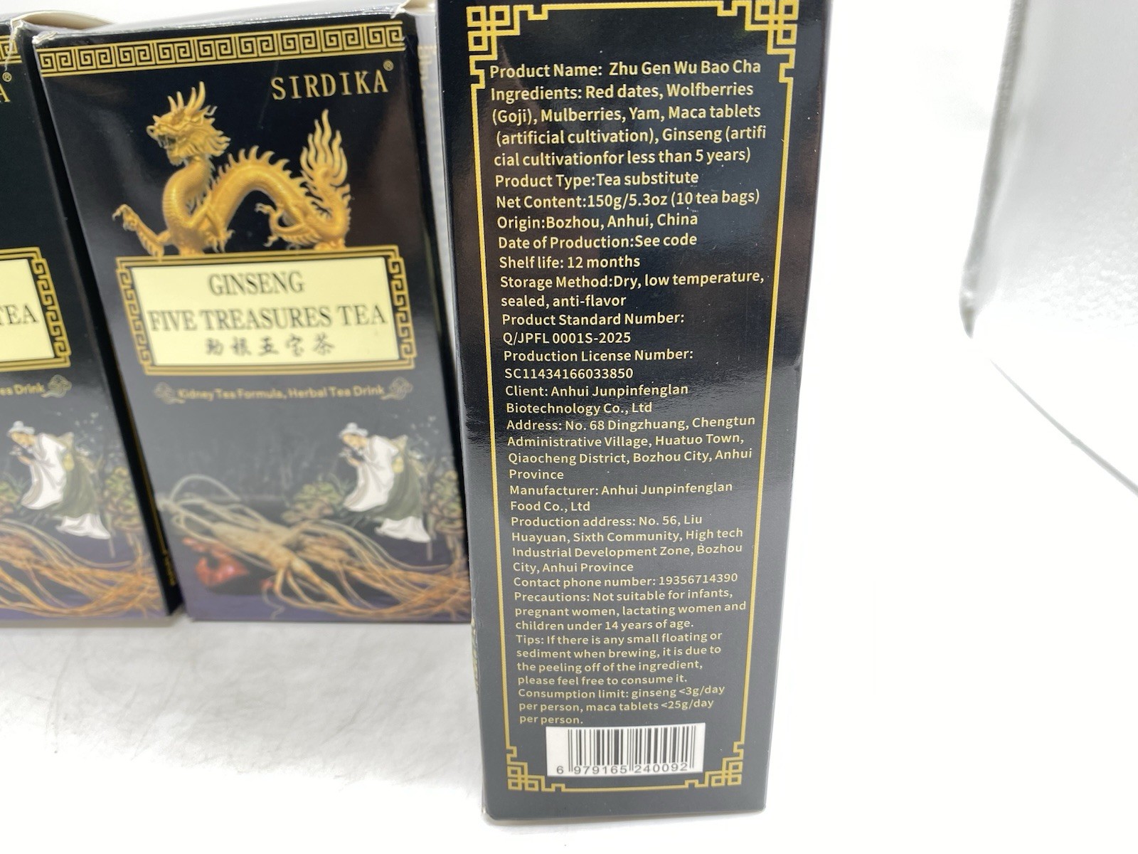 Ginseng Five Treasures Tea Kidney Zhu Gen Wu Bao Cha Wubao Bags 3 Pack