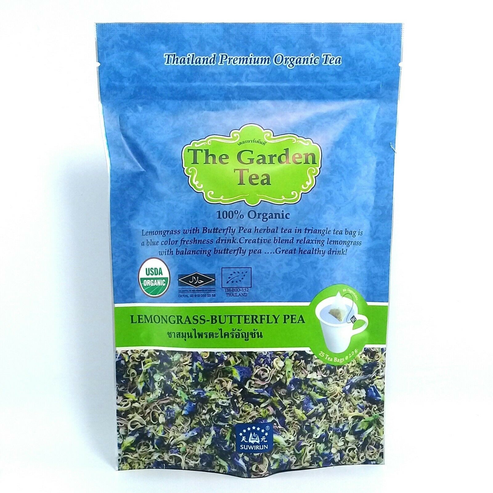 Thai USDA Organic Herbal Tea Lemongrass Rosella Ginger Butterfly Pea 1-5 Packs