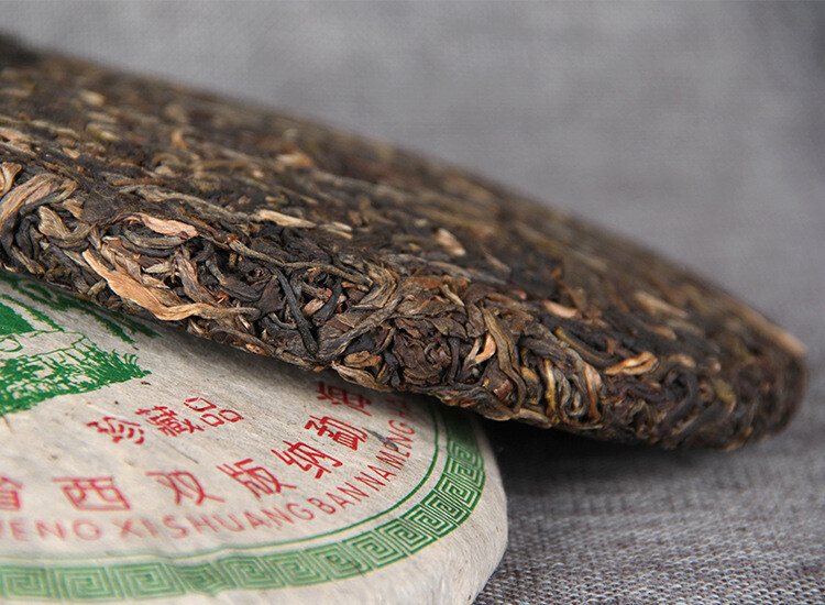 2017 Yr Nan Nuo Shan Qiao Mu Qi Zi Yuan Cha Collection Menghai Raw Puer Tea 357g