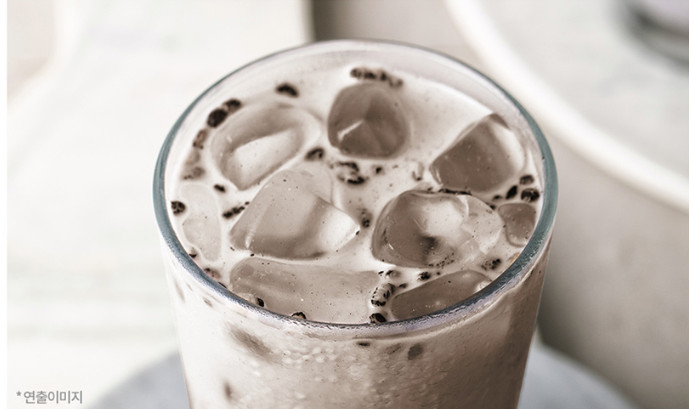 Damtuh black bean black sesame black rice misugaru korean grain latte K-food