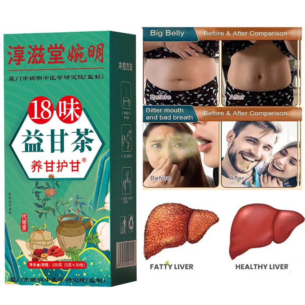 Herbal 18 Flavors Liver Care Tea Liver Protection Health Portable Tea Bag Travel