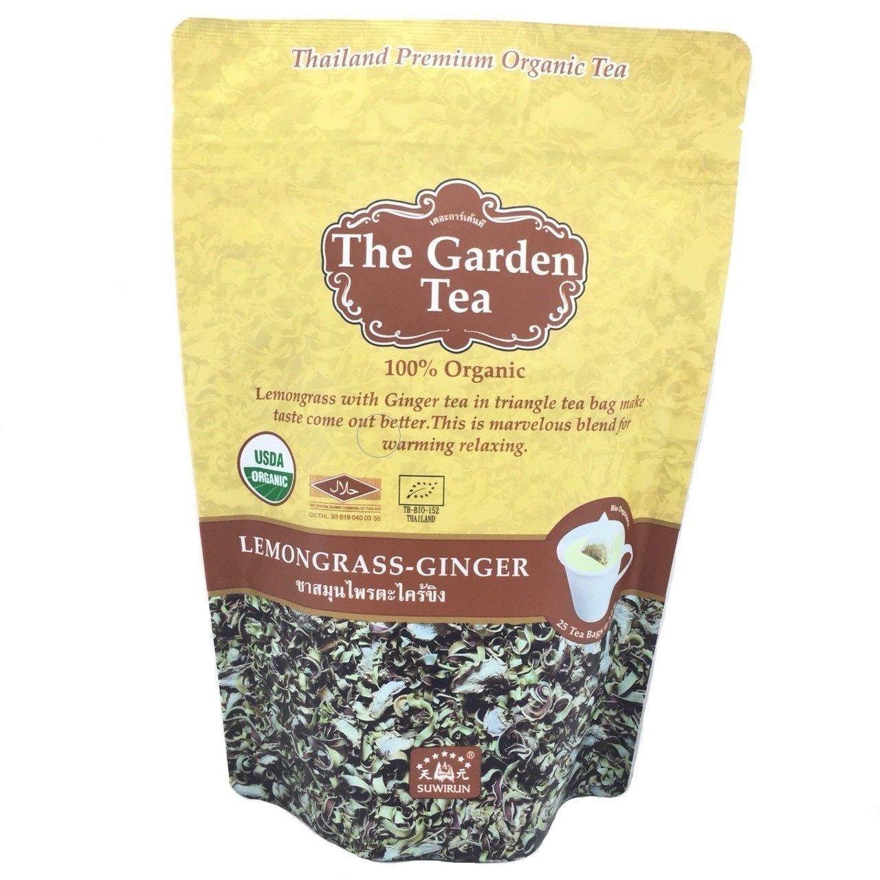 Thai USDA Organic Herbal Tea Lemongrass Rosella Ginger Butterfly Pea 1-5 Packs