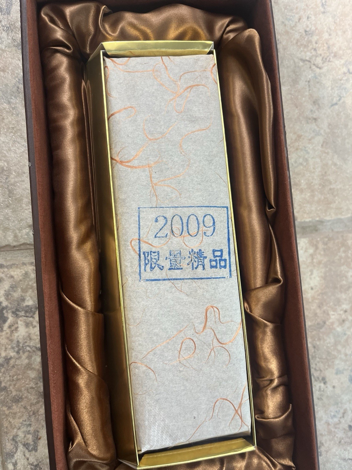 2009 Junzhonghao Pu-erh Tea Brick – Limited Edition 888g Gold Bar Style