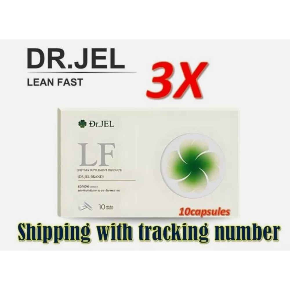 HERBS DIETARY SUPPLEMENT, APPETITE CONTROL.100% NATURAL HERBS LF DR.JEL